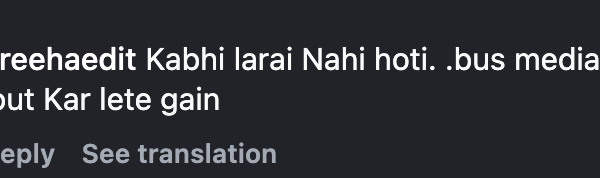 Dr Nabiha gets trolled again for her statements