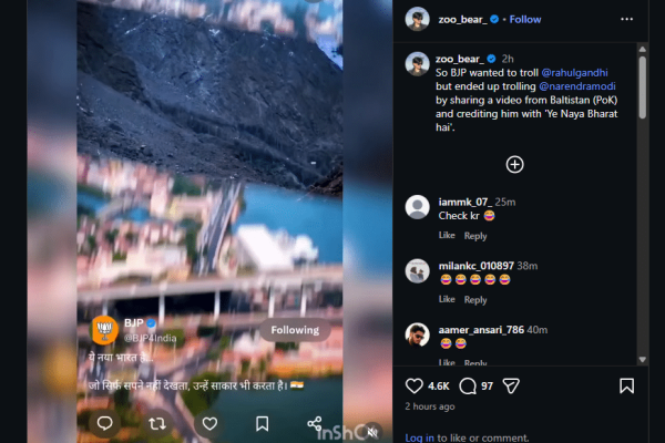 BJP exposed once again: uses Baltistan highway footage on social media
