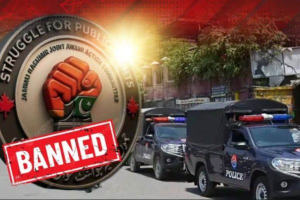 Police restore order in Islamgarh, Chakswari: 15 violent protestors arrested