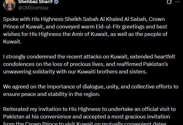 PM Shehbaz Sharif reaffirms solidarity with Kuwait after attacks