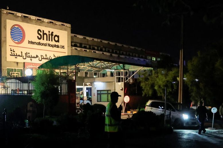 Shifa Hospital security clearance completed: Staff phones taken, signals blocked