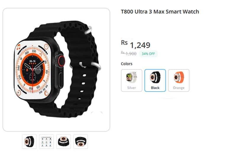 Cheapest Apple Watch clone to buy in Pakistan