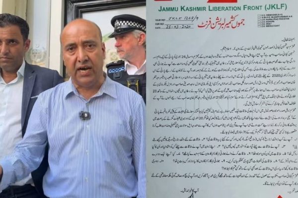 Letter alleges Tehseen Gillani had past contacts with RAW-linked figures; supports banned JAAC