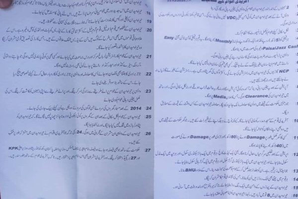 Tirah Valley residents agree to relocate if Govt guarantees 27 demands