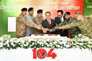 104th Turkish Armed Forces Victory Day marked at GHQ