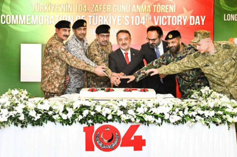104th Turkish Armed Forces Victory Day marked at GHQ