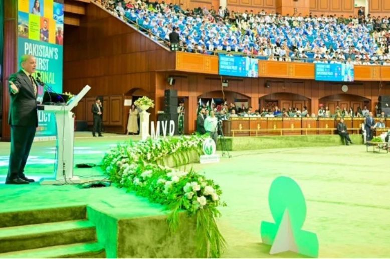 PM Shehbaz announces expansion of Daanish Schools to other provinces