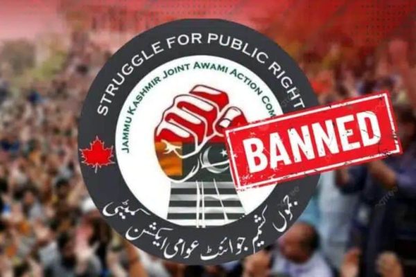 Bank accounts, passports of banned JAAC facilitators to be frozen
