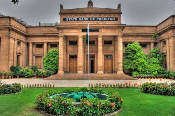 SBP revises prize bond reporting rules for banks
