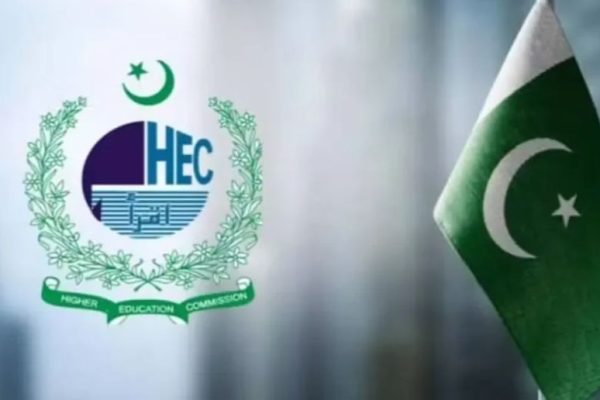 HEC opens doors to top US Universities with 2027 PhD scholarship program