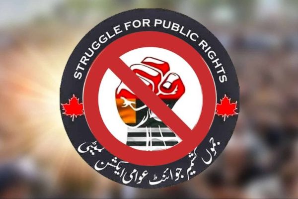 JAAC members assault offduty Islamabad policeman, record video
