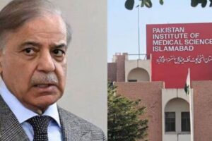 New Health Secretary appointed amid PIMS Nursery fire