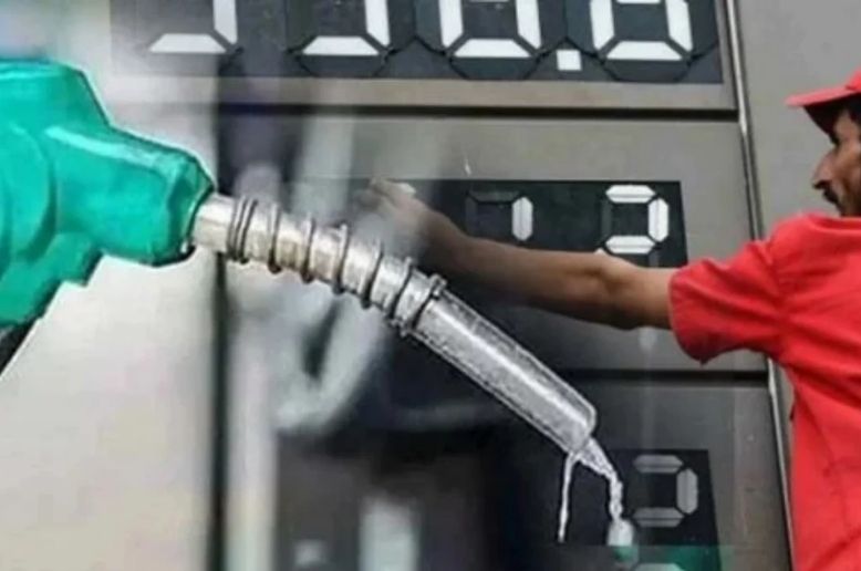 OGRA announces new petroleum prices, diesel rate cut