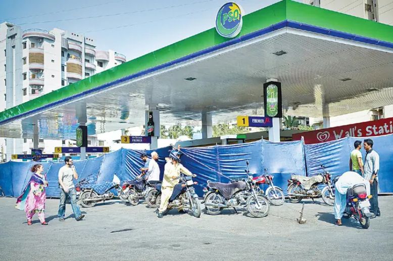 Petroleum dealers announce indefinite nationwide strike from Saturday