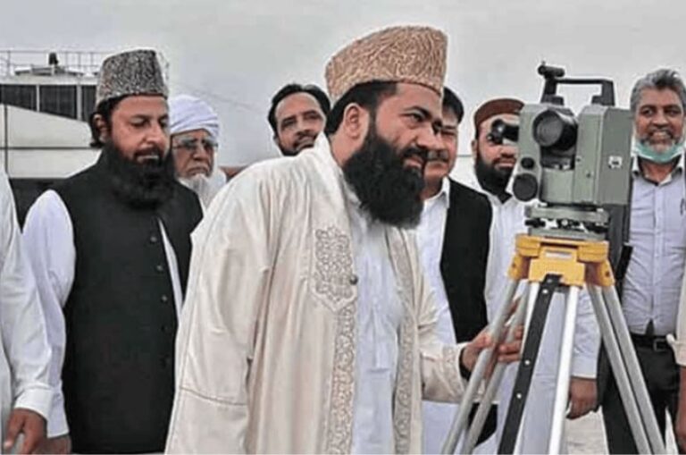 Rabi-ul-Awwal moon not sighted, Eid Miladun Nabi to fall on August 26