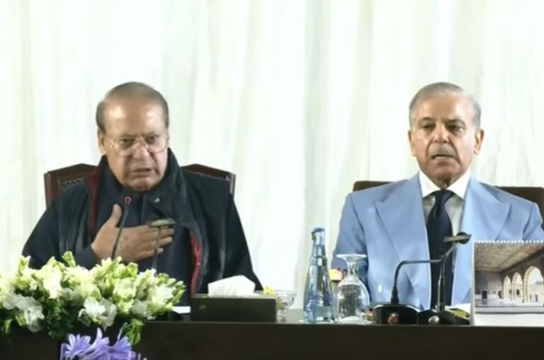 Nawaz Sharif vows to uphold people’s trust in AJK