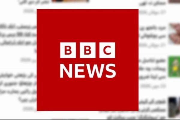 BBC faces backlash over promoting vulgar, inappropriate and offensive content
