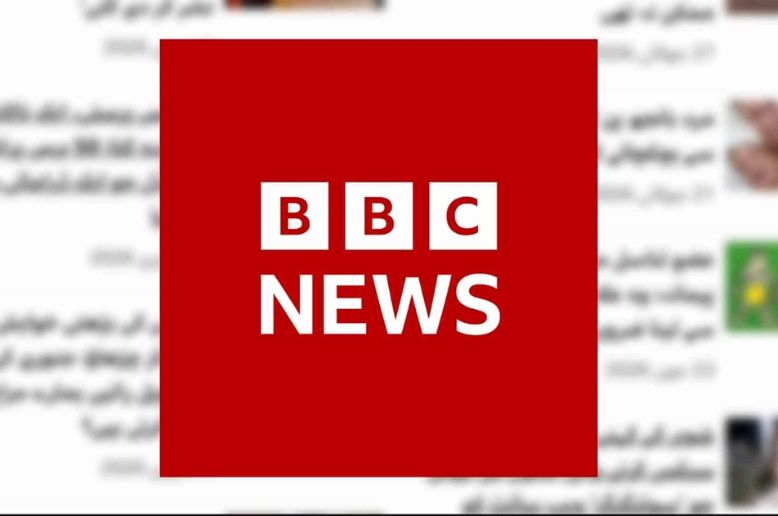 BBC faces backlash over promoting vulgar, inappropriate and offensive content