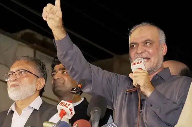 JI launches nationwide sit-ins to protest petrol prices, petroleum levy