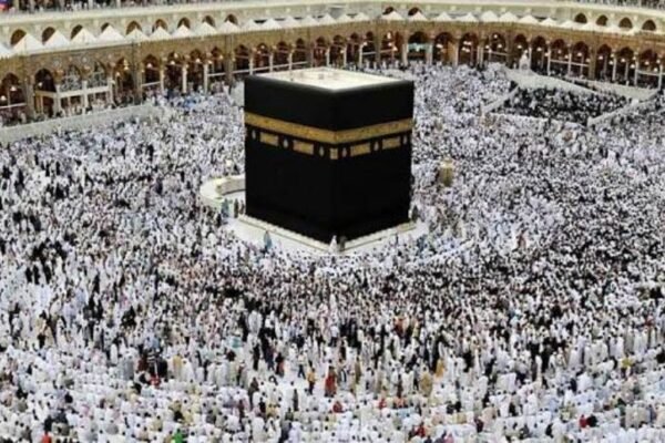 84,000 Hajj pilgrims deposit first installment under govt scheme