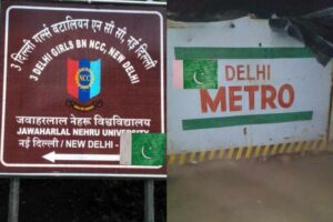 Viral images show Pakistani flag painted at locations in New Delhi
