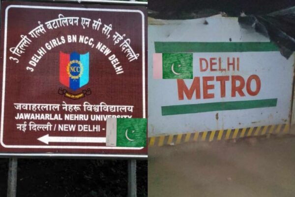 Viral images show Pakistani flag painted at locations in New Delhi