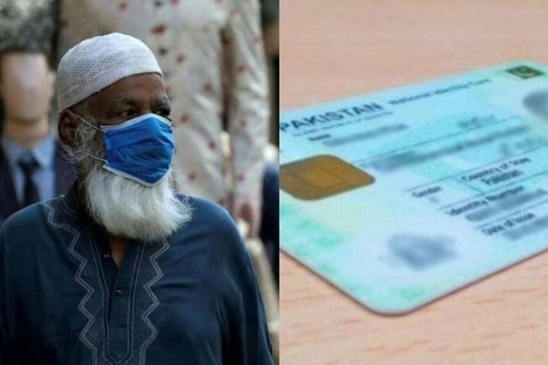 What is Sindh Senior Citizen Card? MQM questions its non-existence
