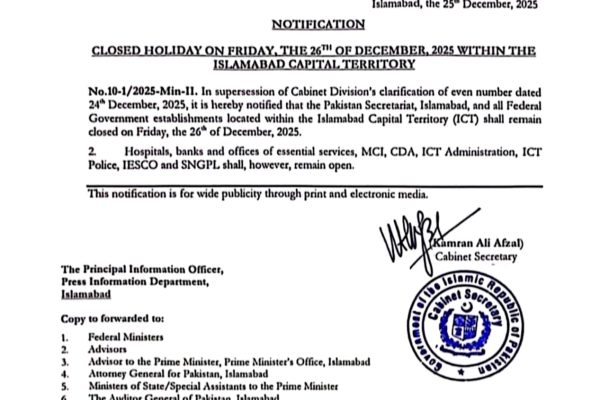 Islamabad public holiday notification reissued after cancellation