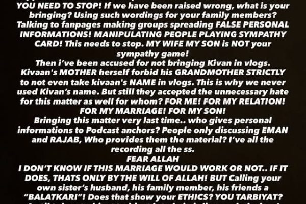 Family feud deepens: Rajab Butt vs brother-in-law