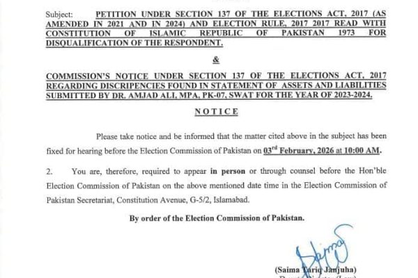 PTI MPA summoned by ECP for assets beyond means case