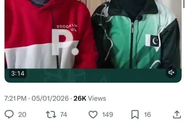 CM Punjab Maryam Nawaz takes notice of PConnect’s post, announces reward for Taekwondo star