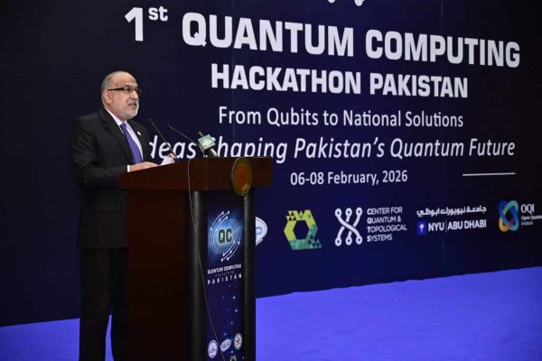 Pakistan’s First Quantum Computing Hackathon Concluded