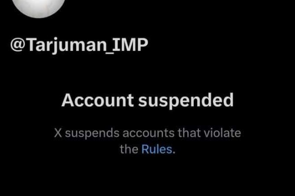 Account of IMP Group’s main suspect taken down on X