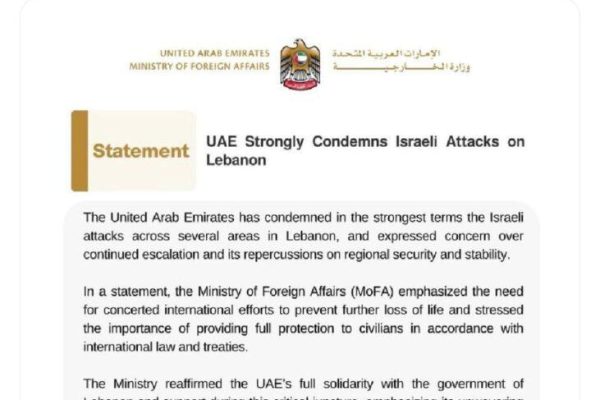 UAE strongly condemns Israeli strikes across Lebanon