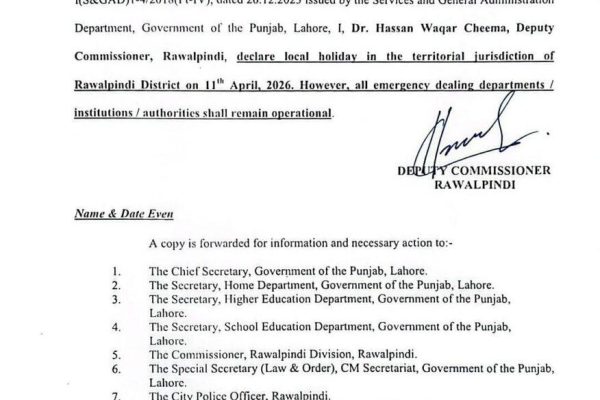 Another local holiday announced in Rawalpindi today