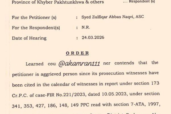 FCC halts KP govt from withdrawing cases on Radio Pakistan plea