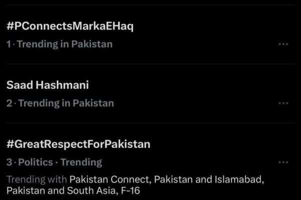 #PConnectsMarkaEHaq takes over social media, trending across Pakistan