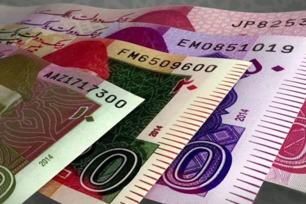 Will there be Eid ul Azha 2026 eidi scheme? check here