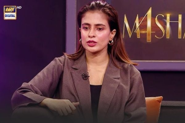 Zainab Raja shares shocking details about her experience on Tamasha