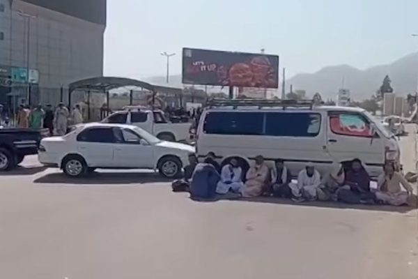 Quetta: Four killed at tourist point, victims’ families stage sit-in