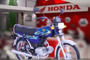 Honda CD 70 launched