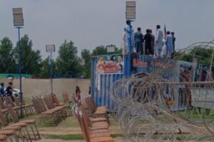 PTI protest