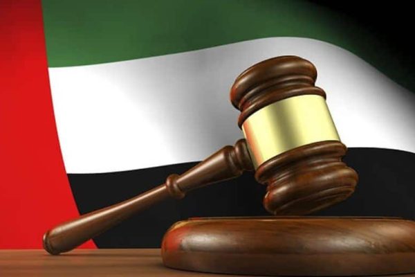 UAE fines social media influencer AED 81,000 for defaming restaurant