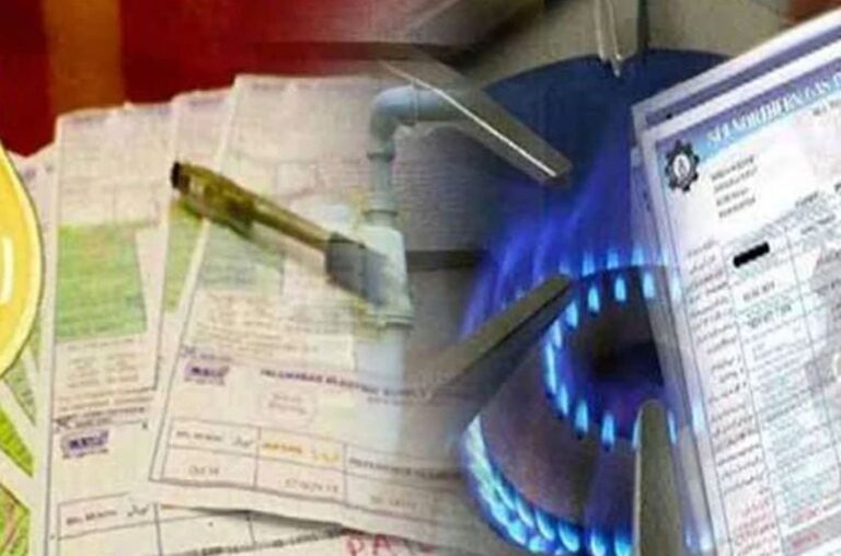 Why is your gas bill high despite low consumption? Check here