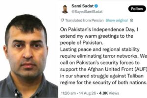 Afghanistan United Front head Gen Sami Sadat extends Independence Day greetings to Pakistan