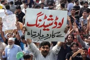 Power outages trigger protest, university road blocked in Peshawar