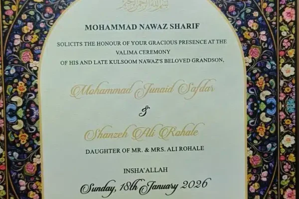 Wedding festivities of Junaid Safdar begin