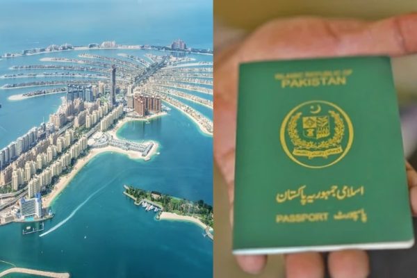Issuance of e-Passports for Pakistanis living in the UAE postponed
