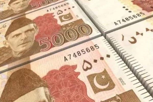 How to spot fake Rs5000 notes: State bank guide
