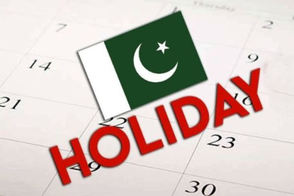 Govt announces public holiday on July 11